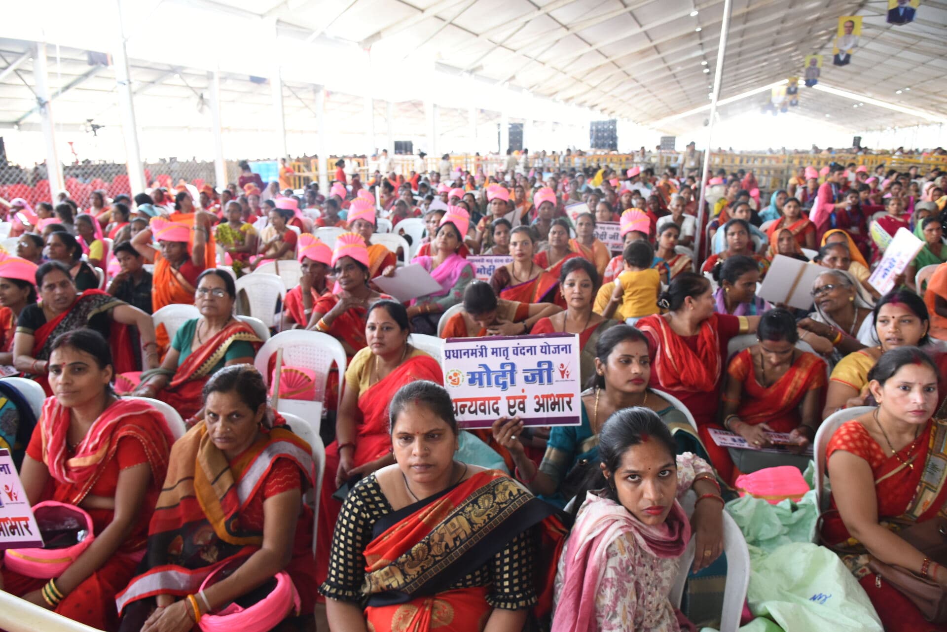 PM Event, Gwalior — photo 2