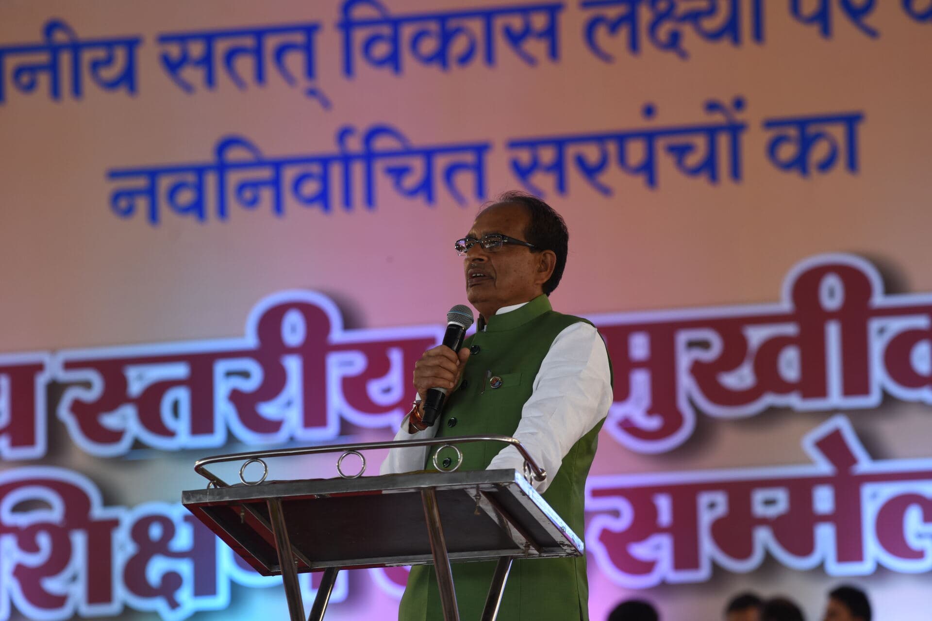 Jamuri Maidan Event — photo 3