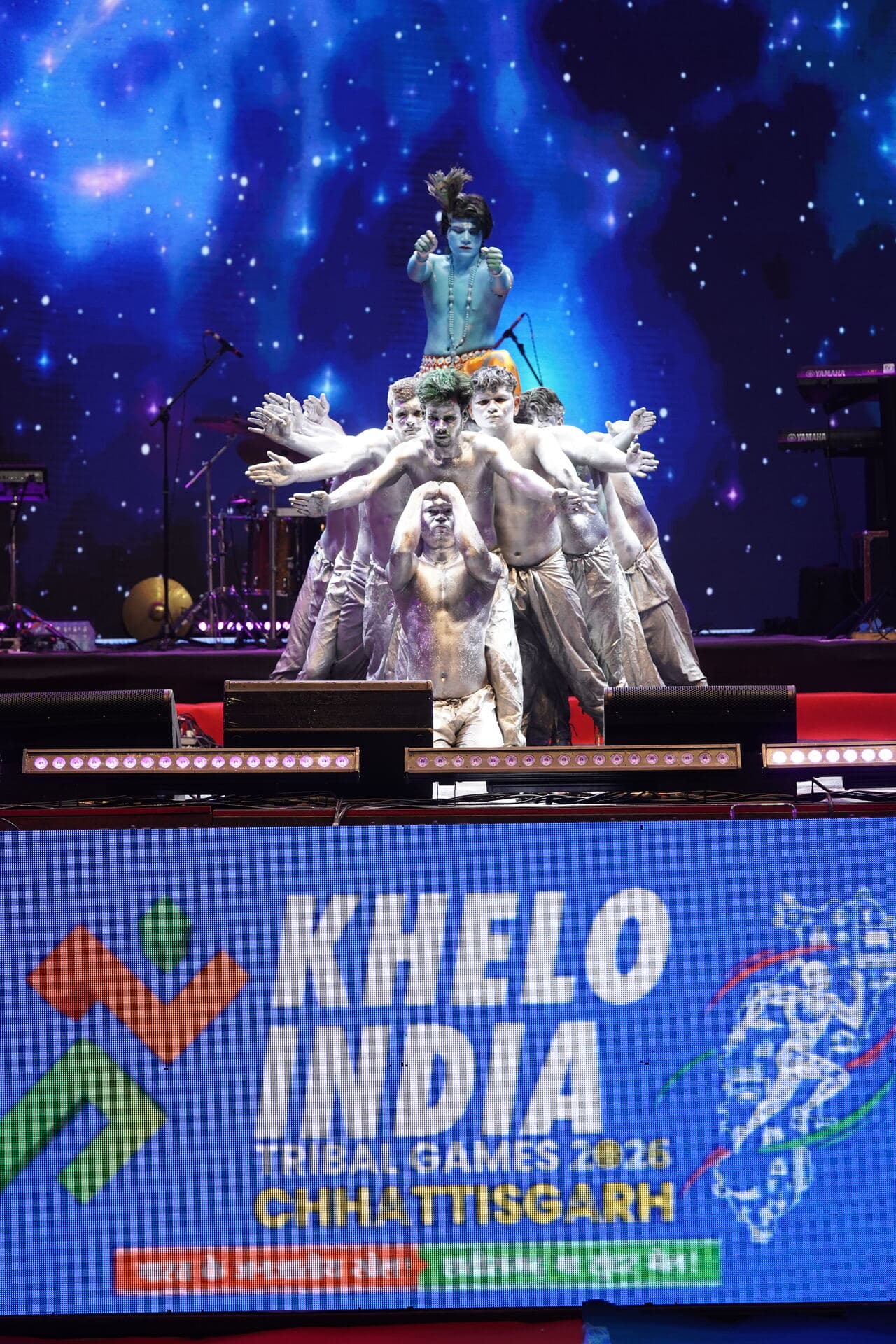 Khelo India Tribal Games 2026 — Opening Ceremony — photo 2
