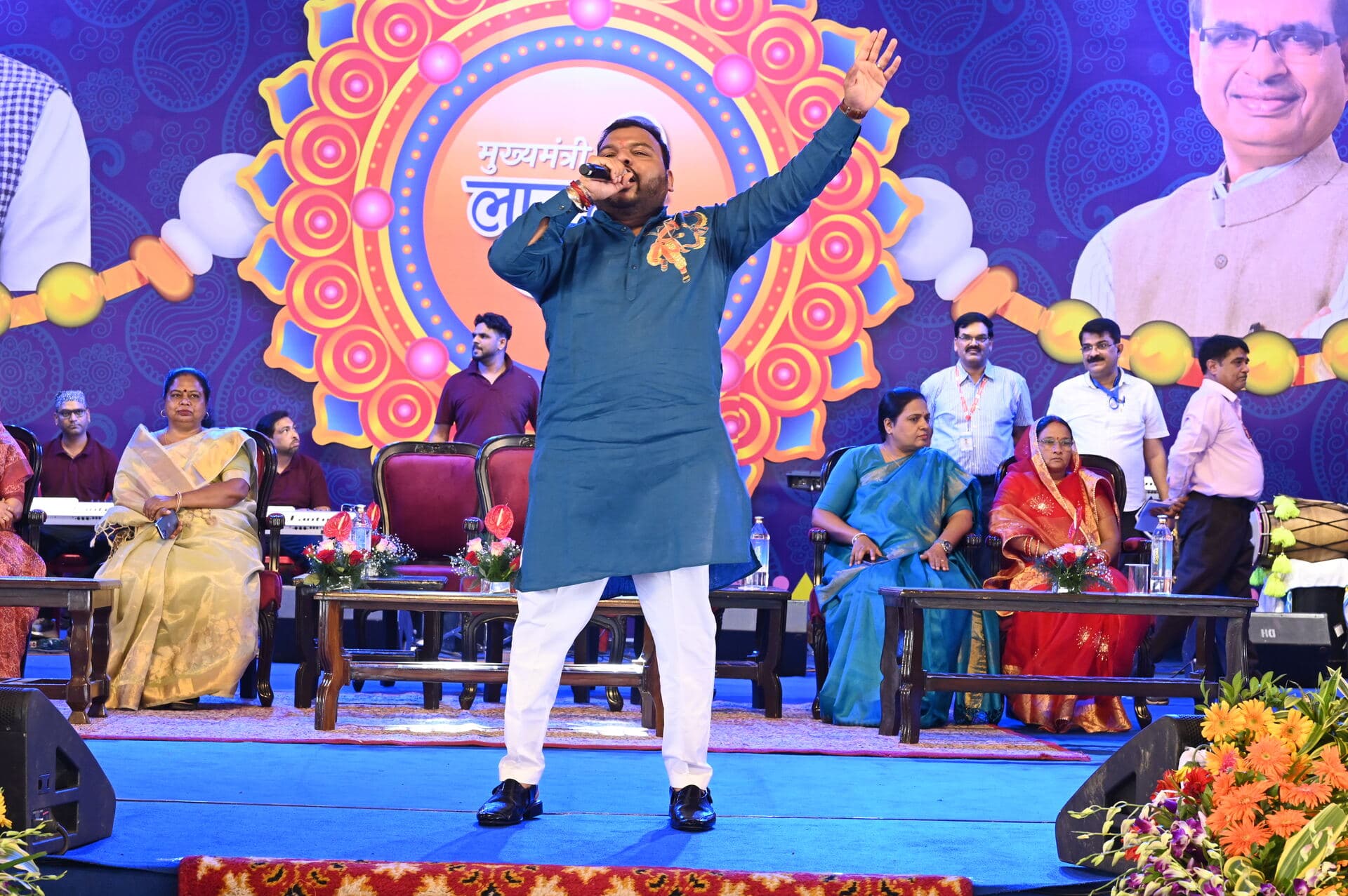 Ladli Behna Yojana Samaroh — photo 3