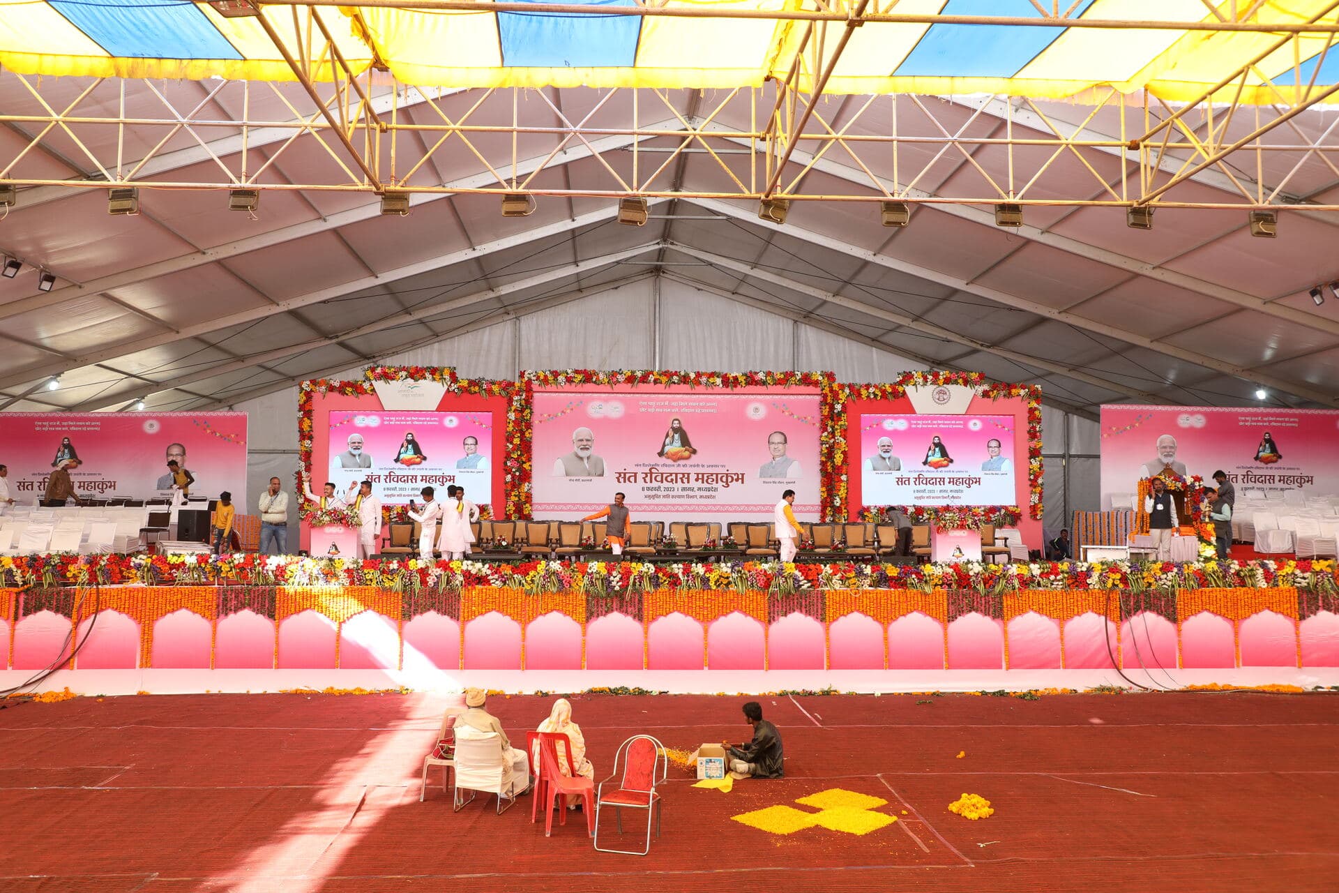 Sant Ravidas Mahakumbh — photo 1