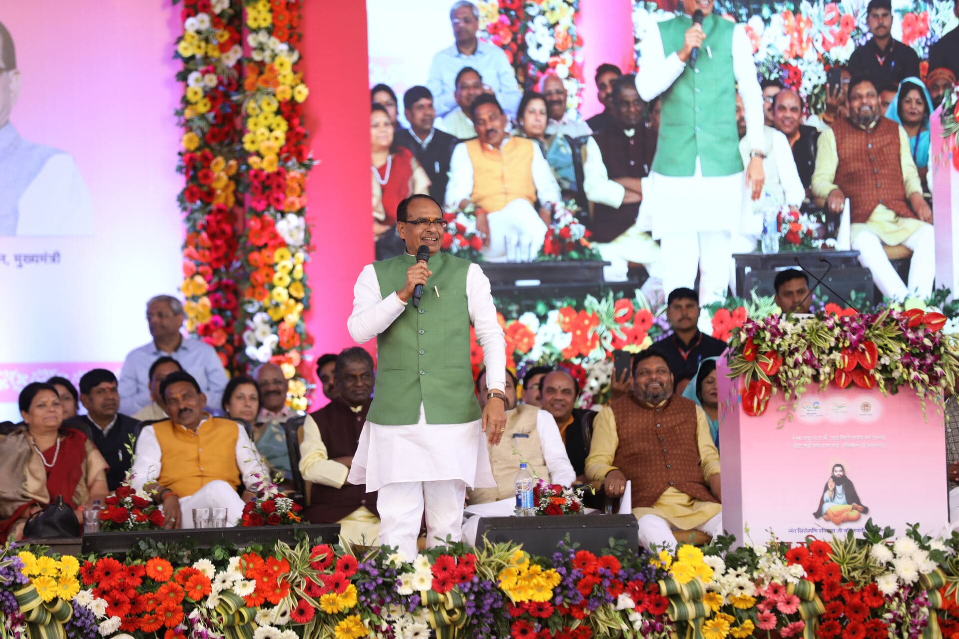 Sant Ravidas Mahakumbh — photo 3
