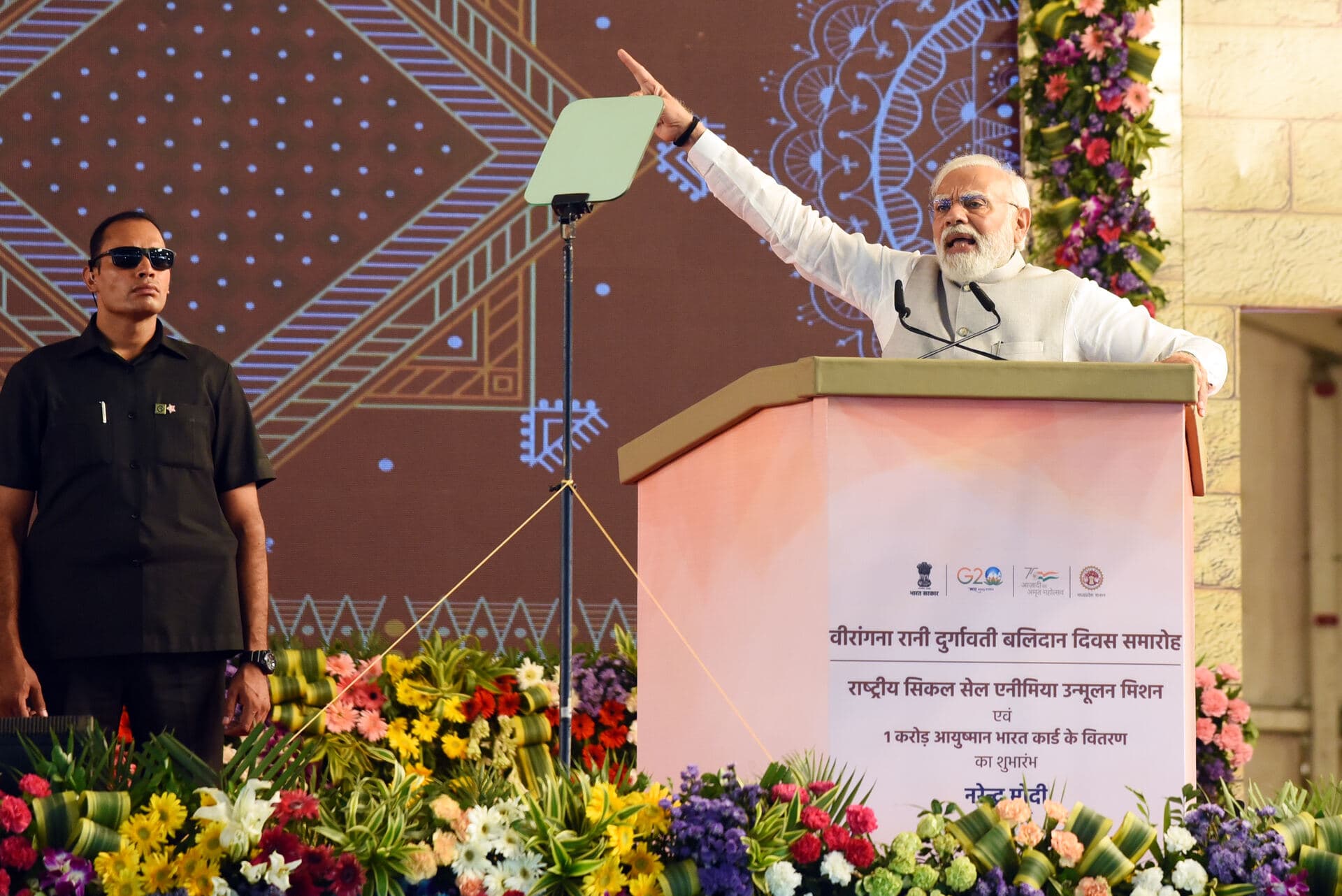 PM Event, Shahdol (Shri Ram) — photo 3