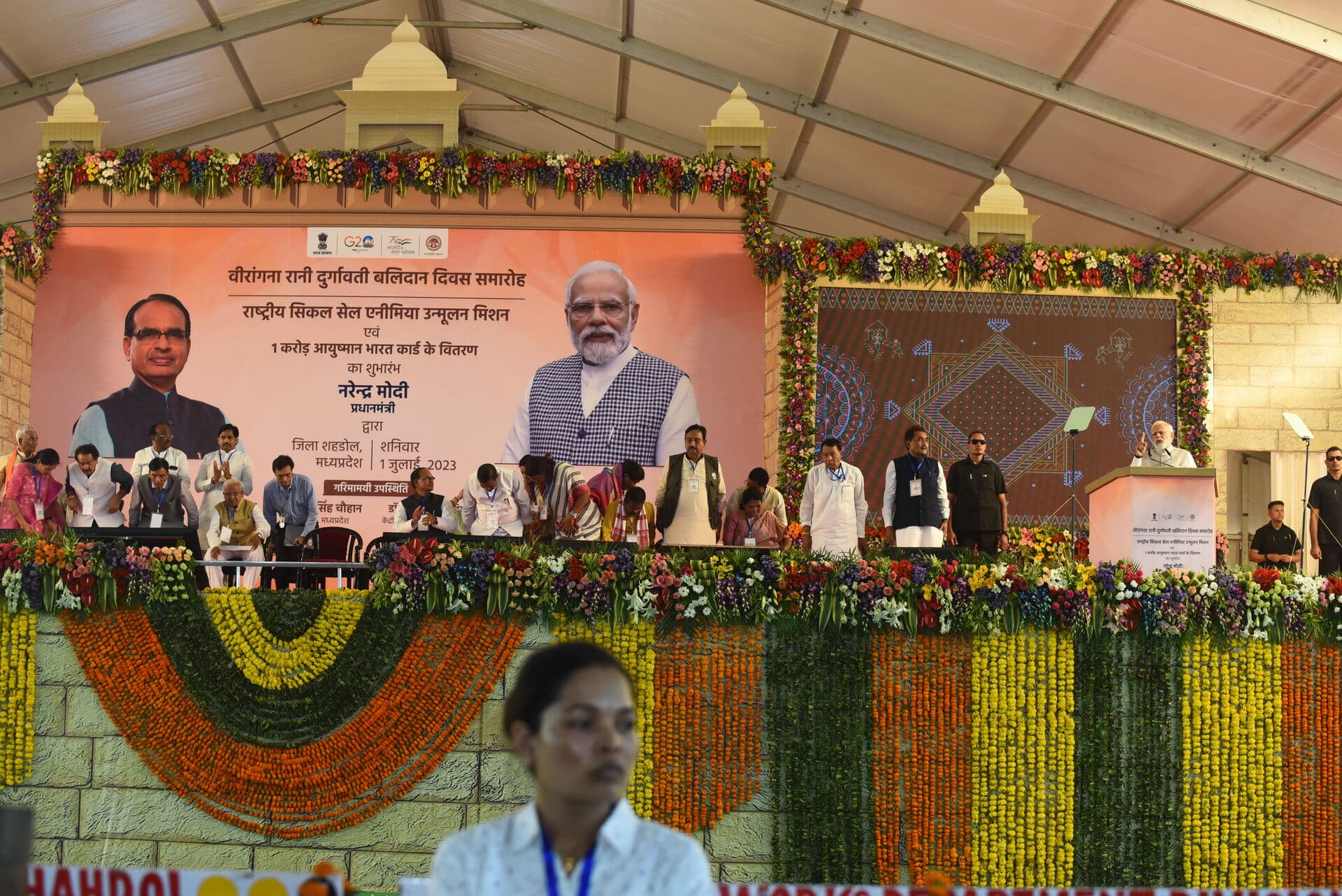 PM Event, Shahdol (Shri Ram) — photo 4