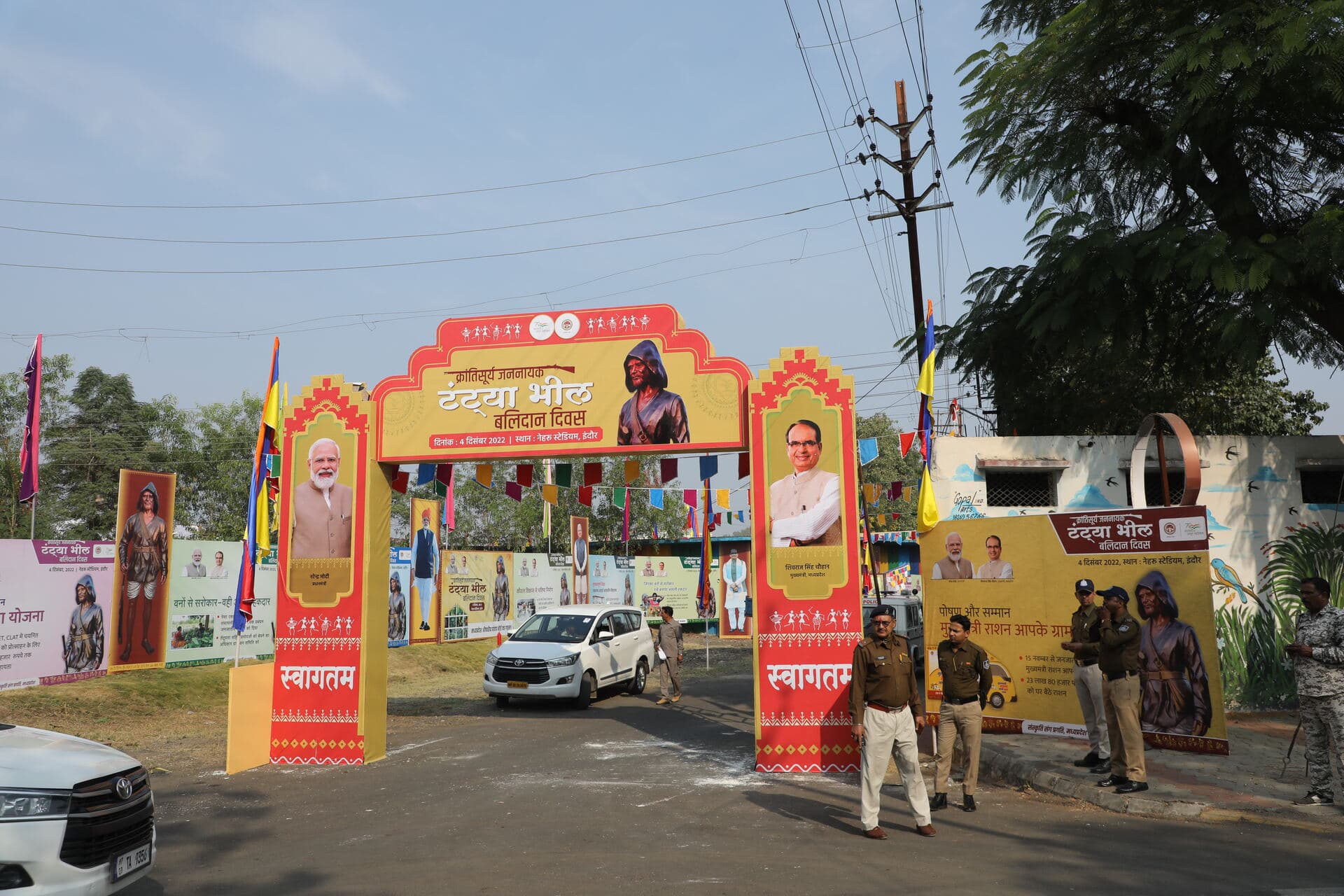 Tantya Bheel Balidan Diwas, Indore — photo 1