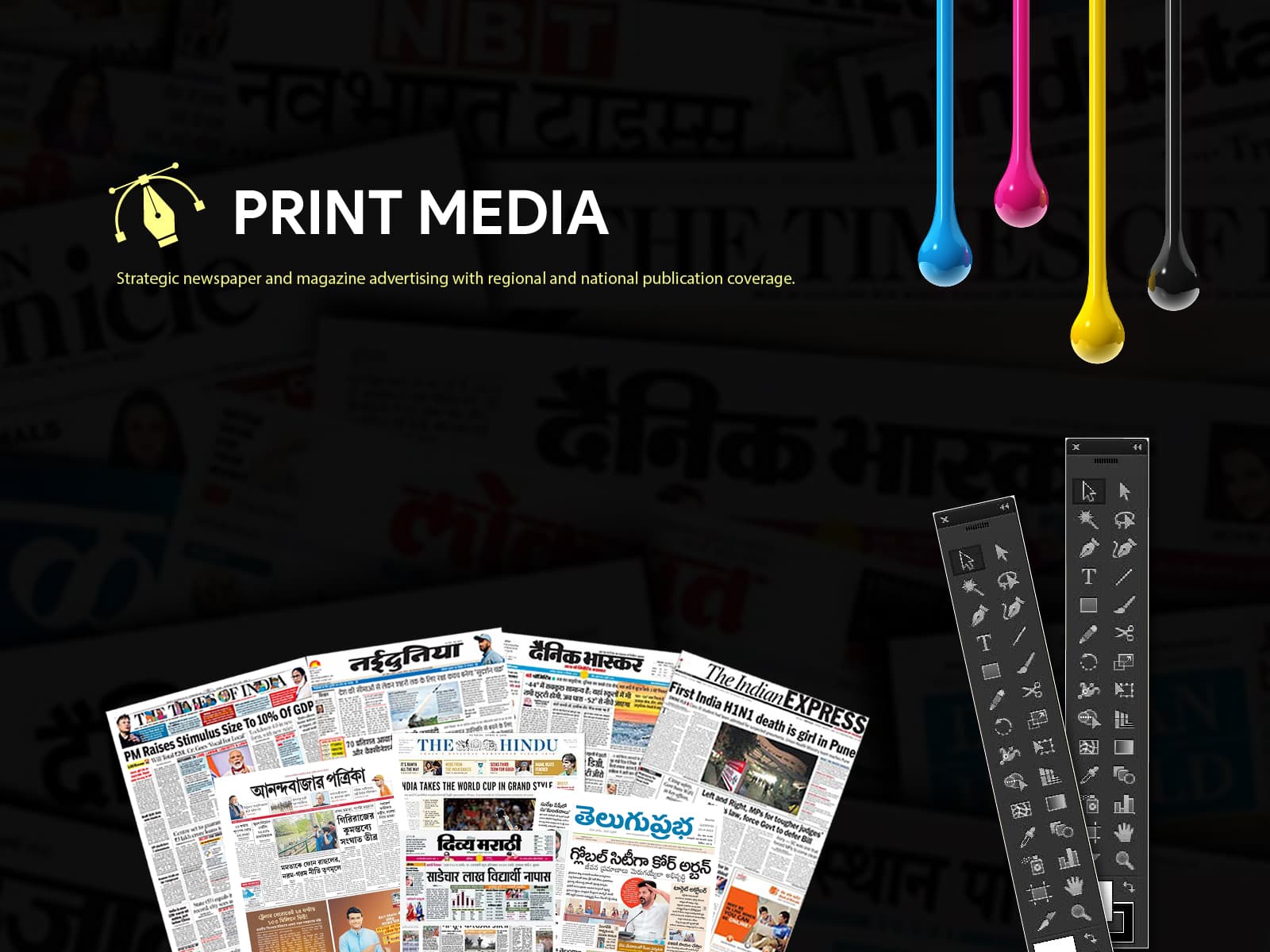 Print Media